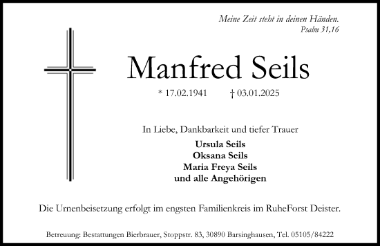 Portrait von Manfred Seils